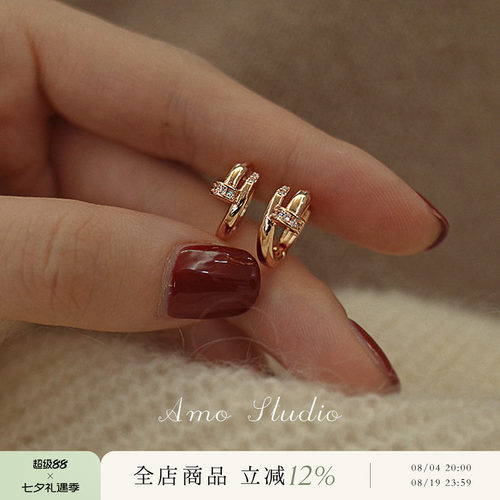 AMO钉子耳环女小众设计大牌感