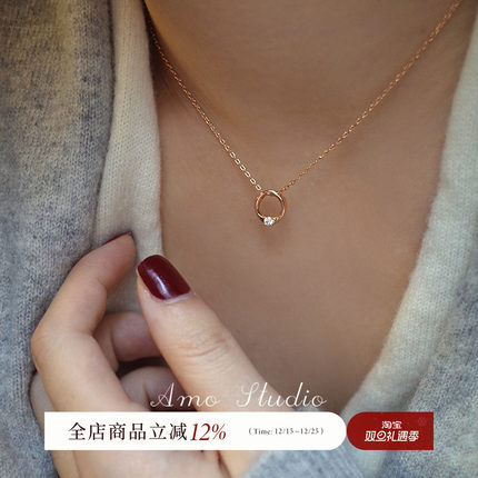 AMO环形物语闪钻莫比乌斯纯银项链女小众精致叠戴锁骨链2025新款