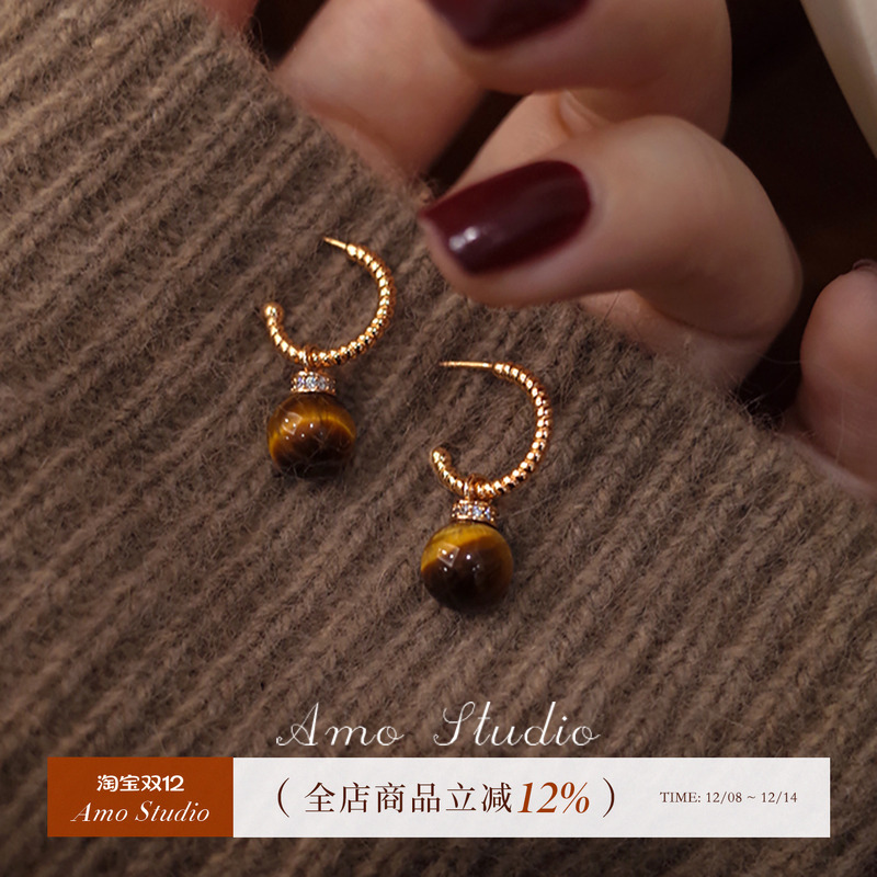 AMOC形虎眼石耳环女两戴小众复古