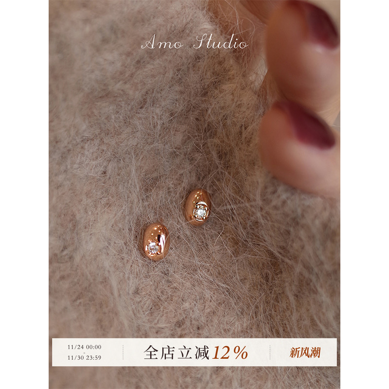 AMO闪钻小金豆耳钉女小巧精致