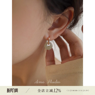 AMO天然和田玉耳环女公主平安扣转运小众设计感圆圈耳扣耳饰中式