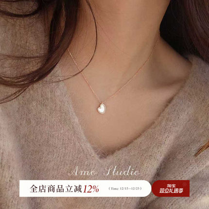 AMO心动信号蝴蝶酥贝壳爱心项链轻奢小众锁骨链女温柔气质毛衣链