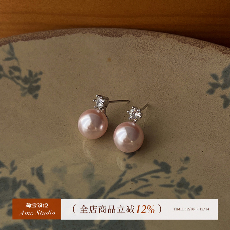 AMO单钻人造粉珍珠耳环正圆强光