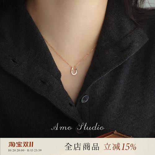 AMO闪钻U型马蹄扣项链纯银经典