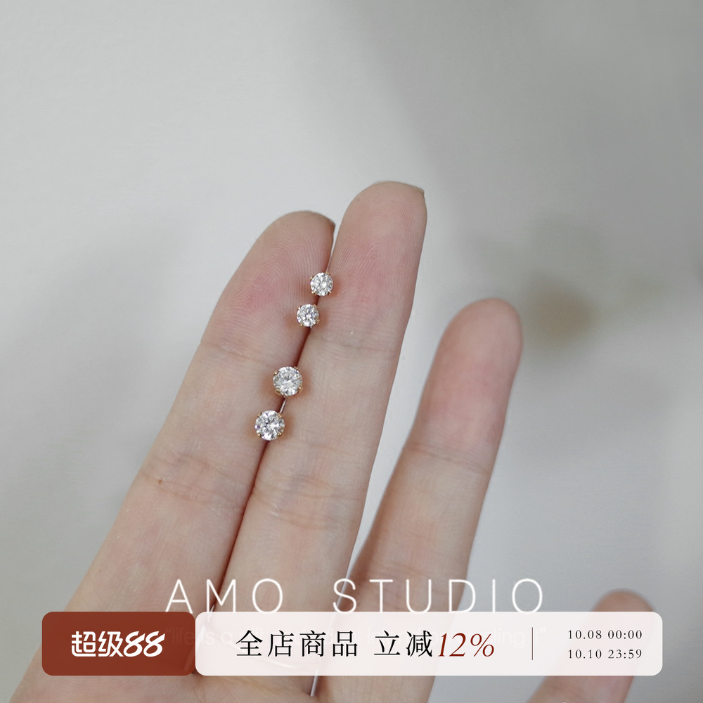 AMO闪钻小耳钉基础百搭睡觉不摘