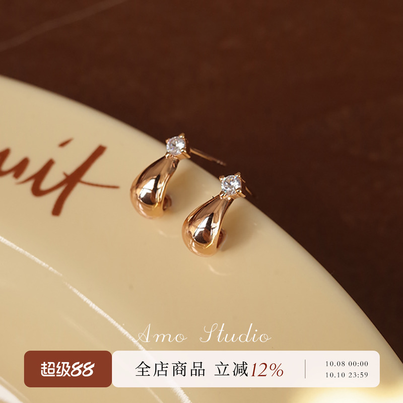 AMO水滴闪钻耳环女百搭高级通勤