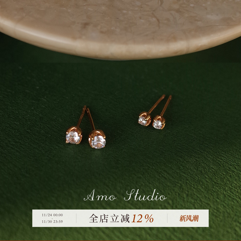 AMO闪钻耳钉小925纯银养耳洞百搭