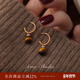 AMO枫糖可莉C形虎眼石耳环女复古轻奢高级感小众两戴耳饰2025秋冬