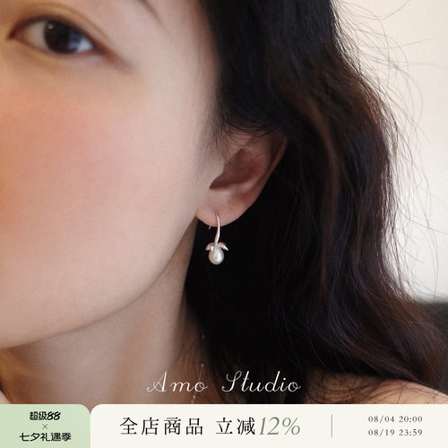 AMO天然珍珠花朵耳环女温柔甜美