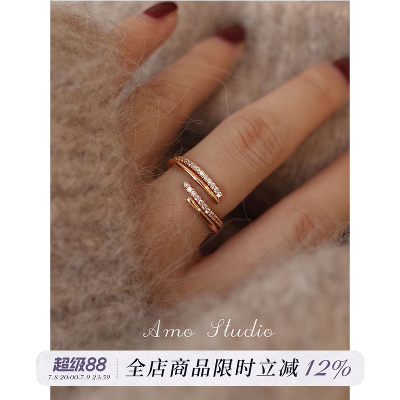 AMO交错闪钻戒指女纯银叠戴时尚
