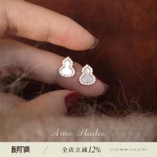 AMO福贝葫芦闪钻贝壳耳钉女温柔气质百搭耳环国风高级质感耳饰
