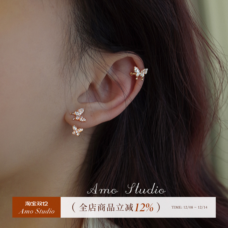 AMO蝴蝶耳环耳骨夹女高级冷淡风