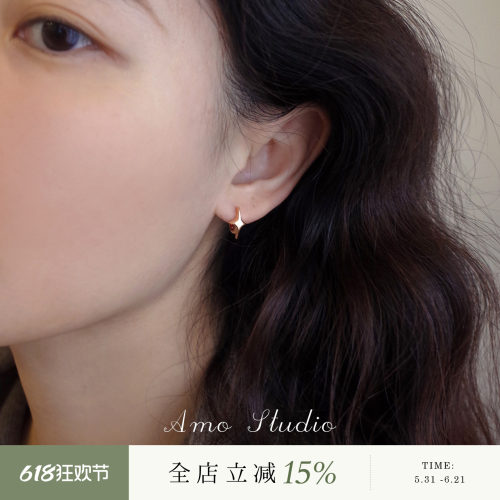 AMO四角芒星耳扣女简约金色耳环