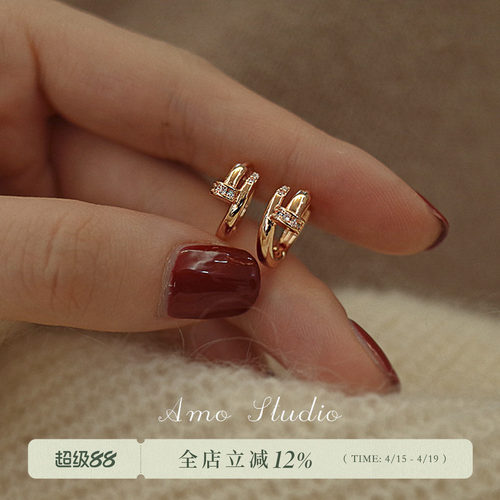 AMO钉子耳环女小众设计大牌感