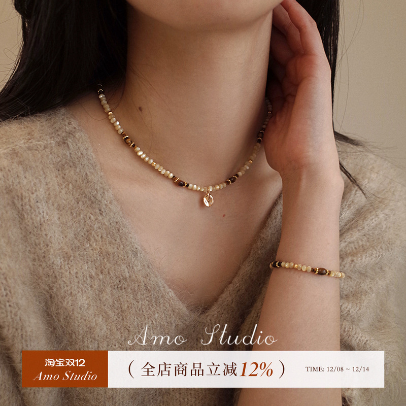 AMO虎眼石贝壳项链小众设计原创