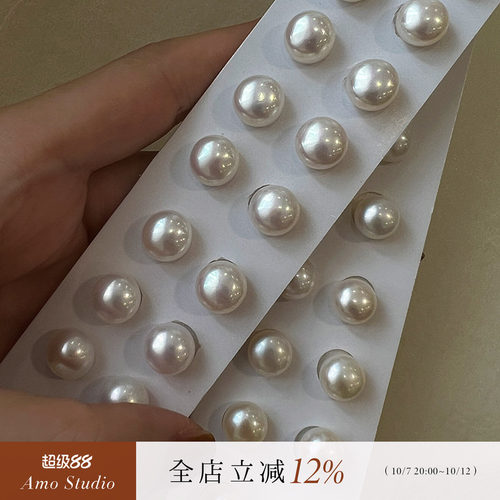 AMO优雅限定天然珍珠耳钉女纯银