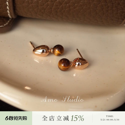 AMO可晃动虎眼石水滴耳钉