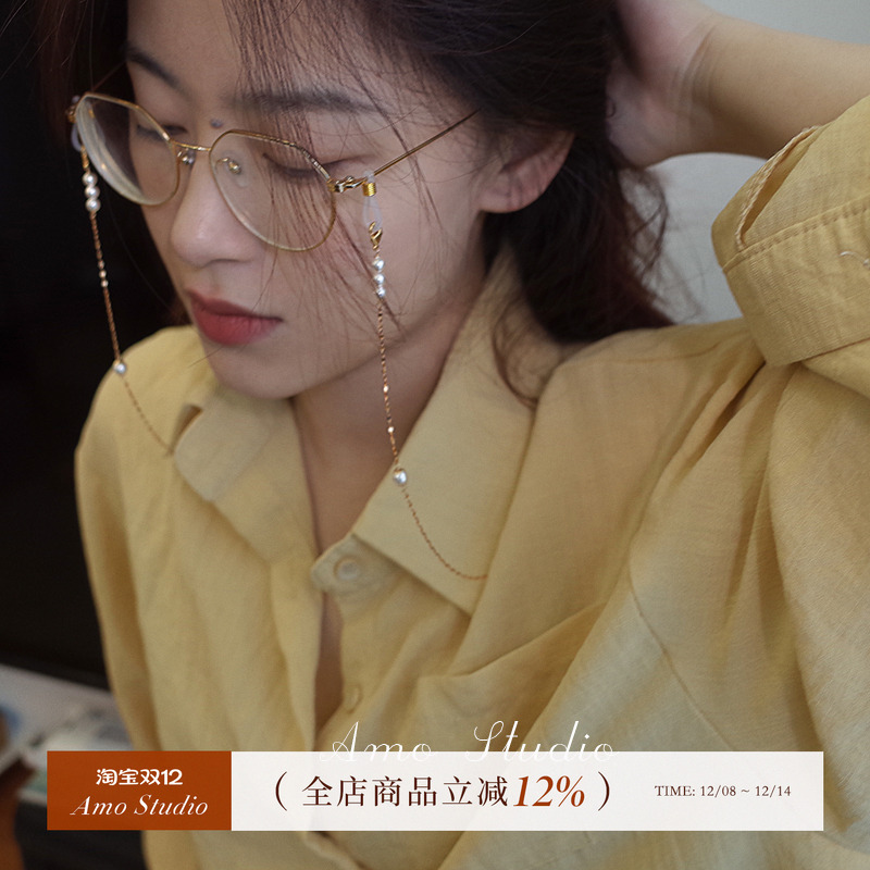 AMO珍珠眼镜链法式复古防丢防滑