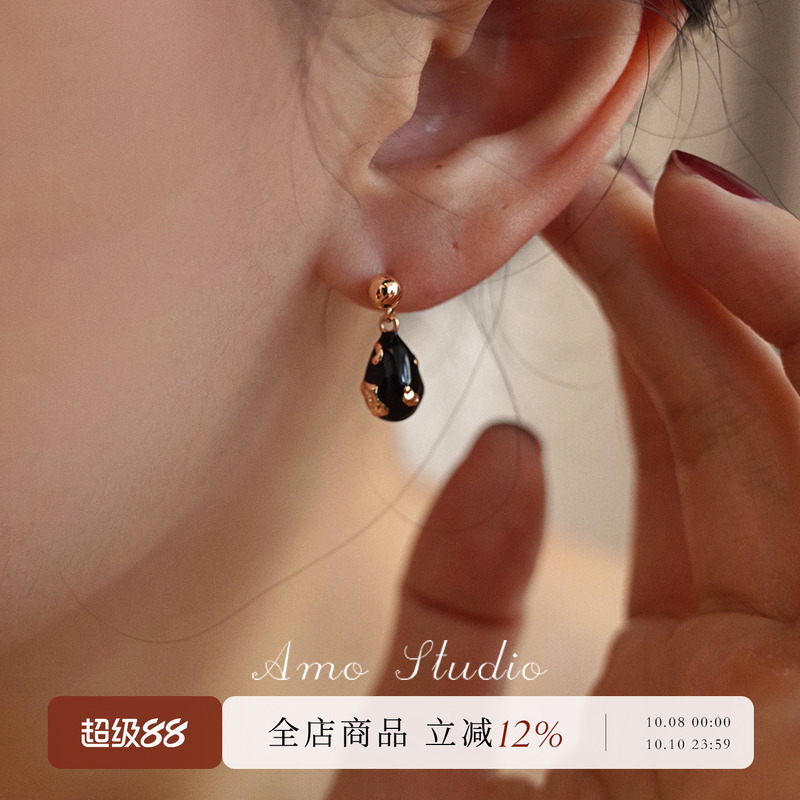 AMO黑色水滴耳环女小众复古高级