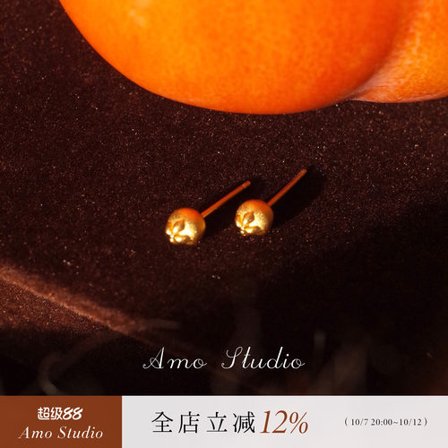 AMO喜柿年年精致百搭金色耳钉