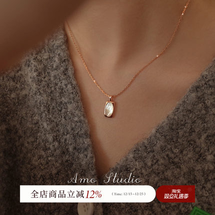 AMO听白天然贝壳项链女纯银轻奢小众简约高级感毛衣项链2025年新