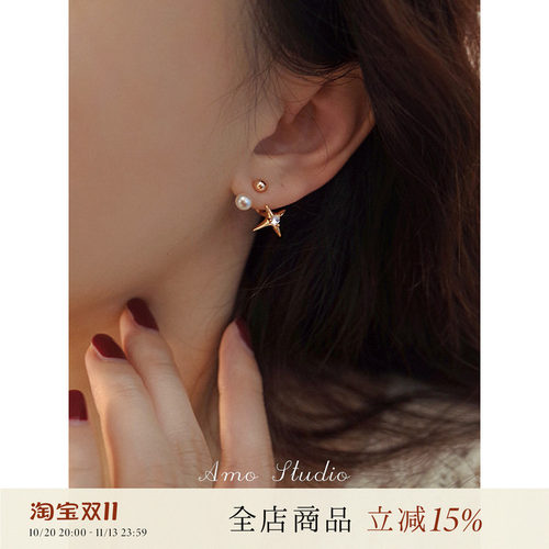 AMO天然珍珠芒星耳环女后挂式