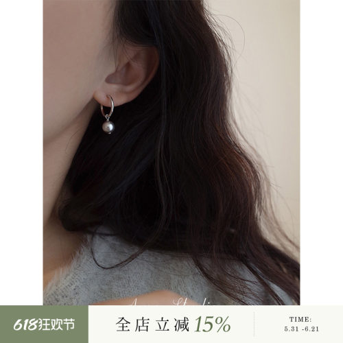 AMO人造珍珠耳环刘亦菲同款两戴