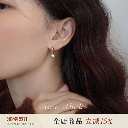 AMO可晃动水滴珍珠耳环小众独特