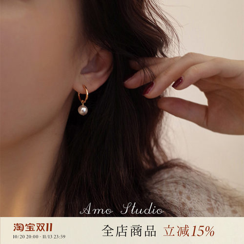 AMO人造珍珠圆圈耳环刘亦菲同款
