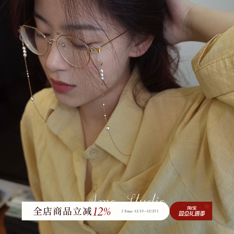 AMO珍珠眼镜链法式复古防丢防滑