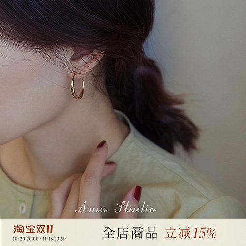 轻奢复古光面高级感冷淡风耳环