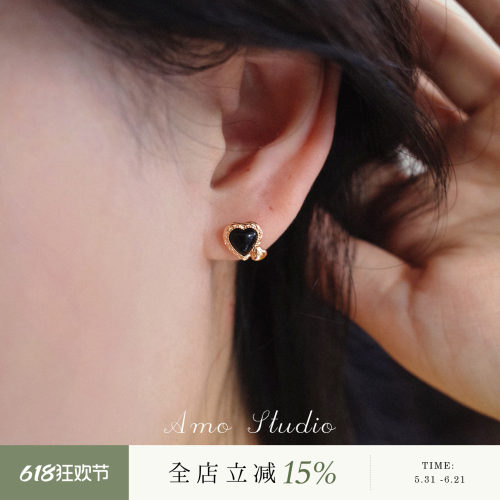 AMO天然黑玛瑙爱心耳钉百搭甜美