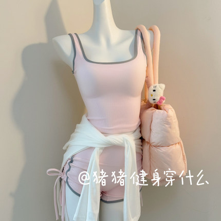 【韩系乖乖套装】自带固定bra跑步健身瑜伽服套装两件套运动套装