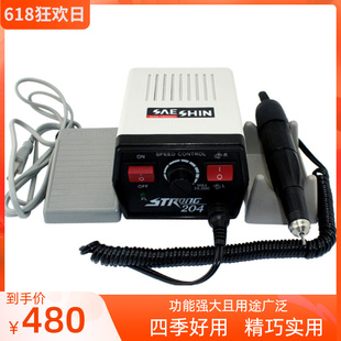 204雕刻打磨机 电动雕刻工具小型手工打磨机 玉石手持打磨机