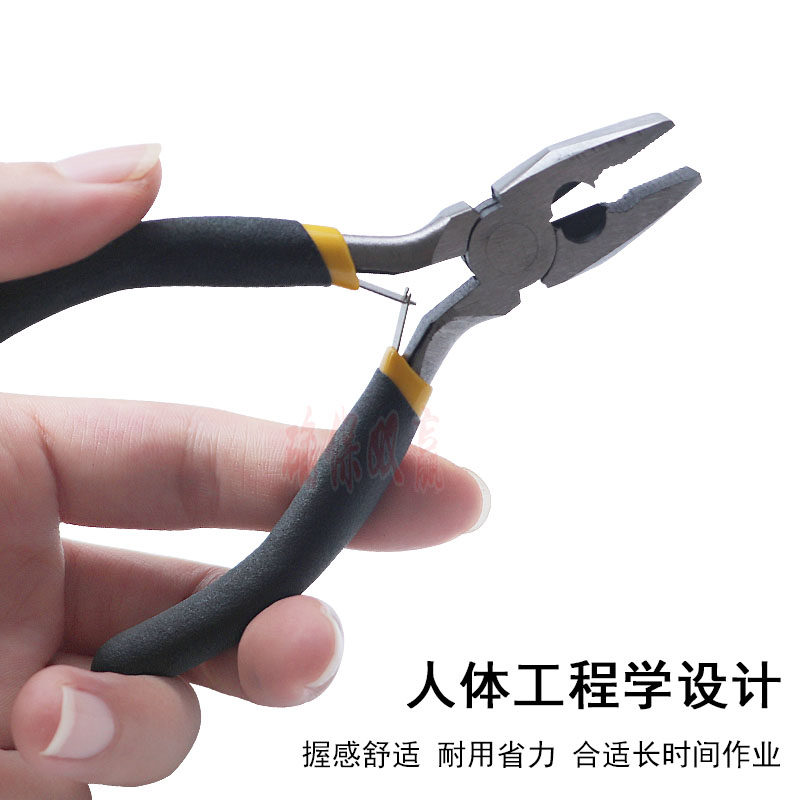 수제 미니 펜치 바늘 코 펜치 둥근 코 펜치 보석 DIY 곡선 코 대각선 코 펜치 와이어 커팅 펜치 보석 펜치
