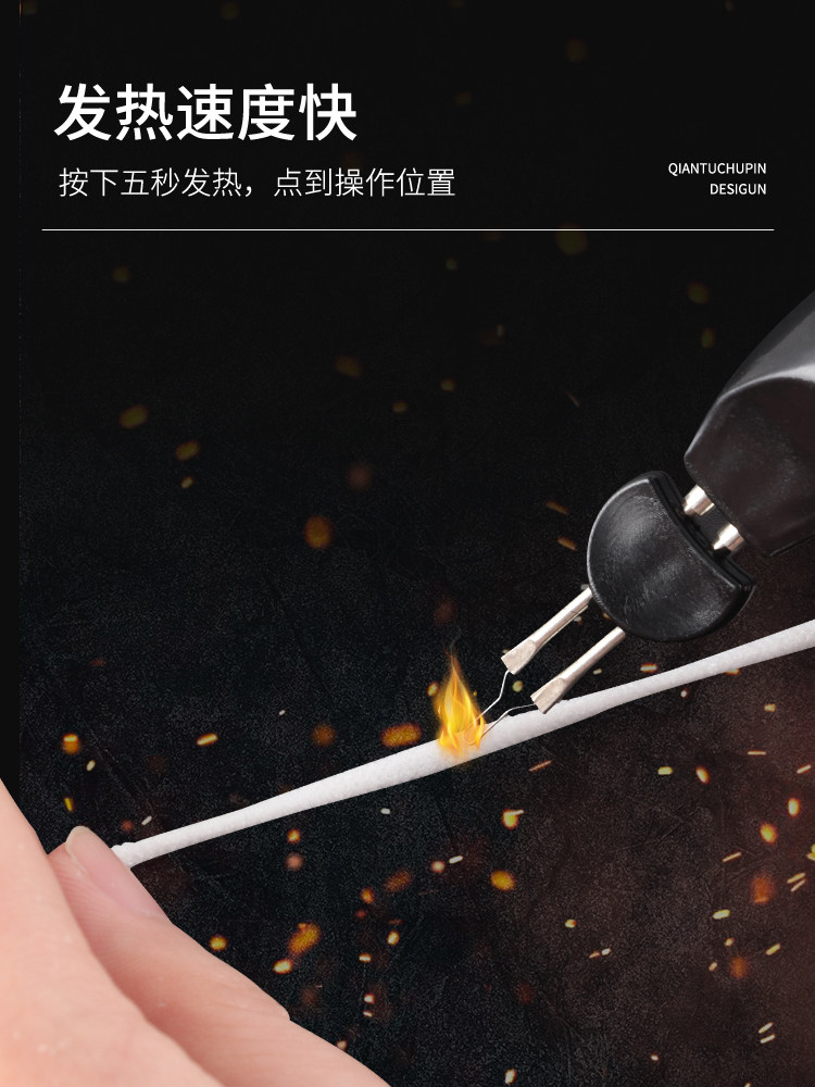불타는 실 펜 땋은 밧줄 수제 다림질 펜 가죽 제품 휴대용 가정용 급속 용융 용접 크레용 실 끊기 유물 구슬 장식