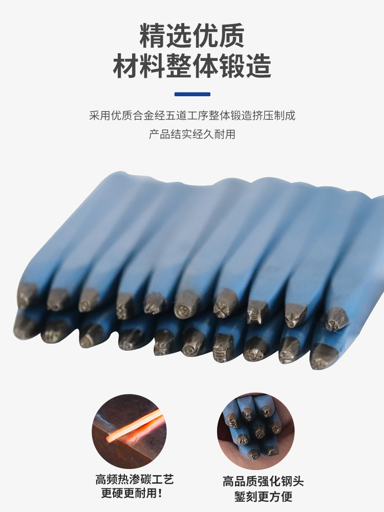 십이간지 각인 끌철인 네잎클로버 금은 동조각칼 러브보석 웃는얼굴 음표조각