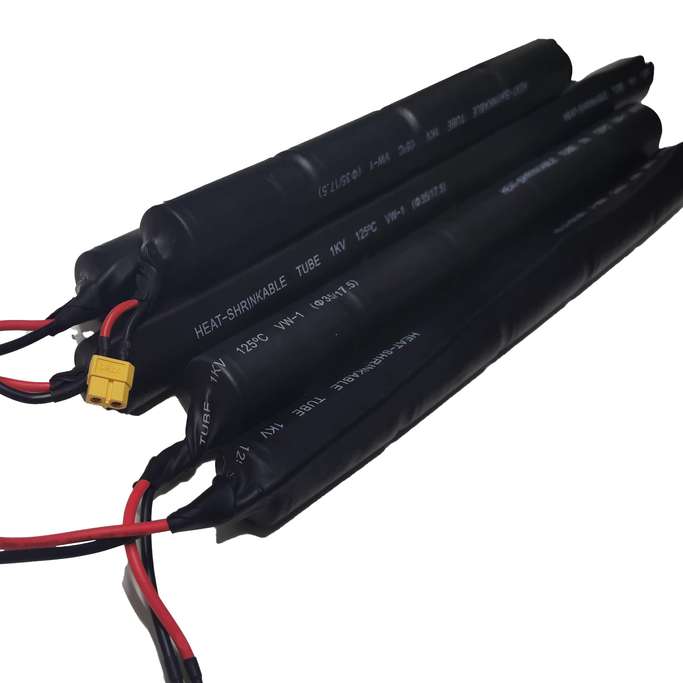 一体杆户外32650电池渔具抄网