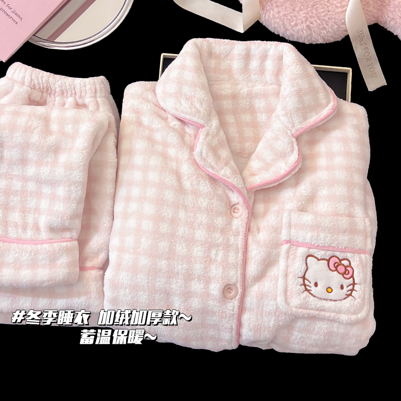 HelloKitty儿童睡衣女秋冬季珊瑚绒加厚2025新款女童法兰绒家居服
