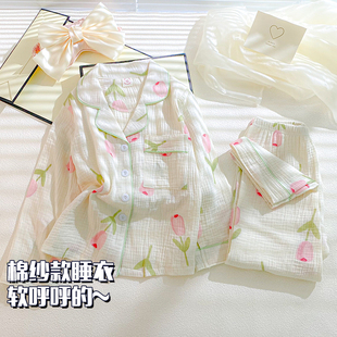 儿童睡衣春秋季棉纱纯棉2024新款长袖女童中大童小女孩夏款家居服