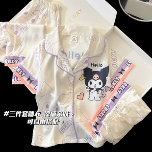 短袖 2026新款 儿童睡衣冰丝女童夏季 薄款 小女孩卡通宝宝家居服套装