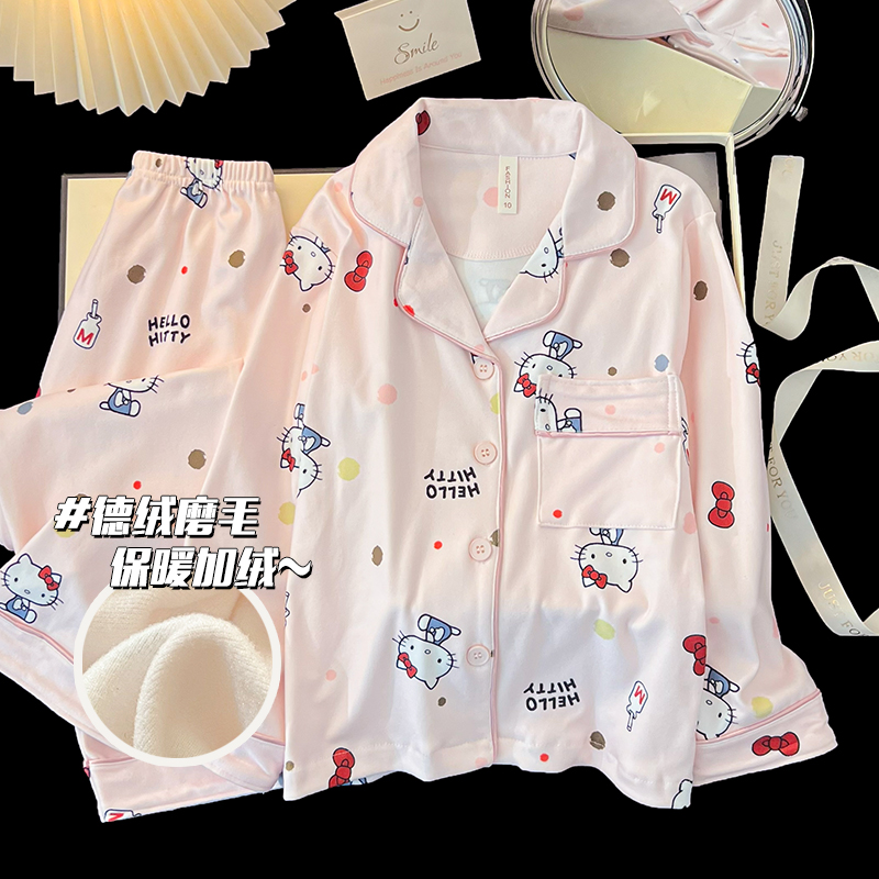 2025新款甜美德绒加厚儿童睡衣长袖HelloKitty女童秋冬季家居服