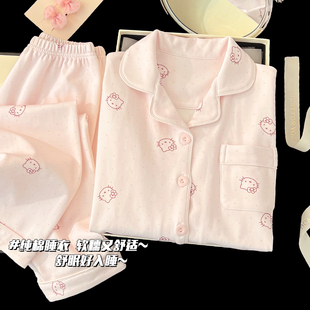 睡衣女童秋款纯棉长袖HelloKitty公主风儿童女孩超好看家居服秋季