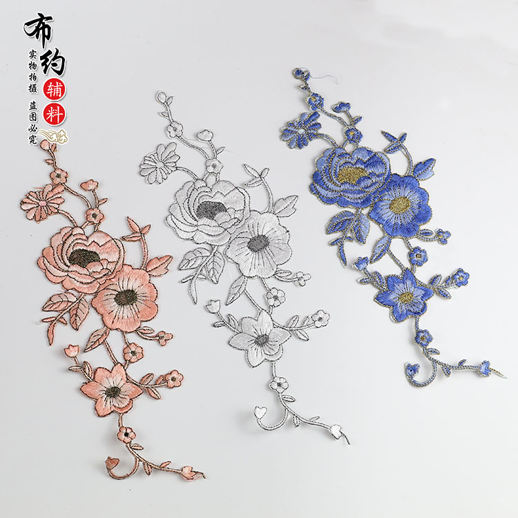 牡丹花朵布贴补丁贴衣服裤子牛仔时尚装饰贴花水溶刺绣贴布长条款