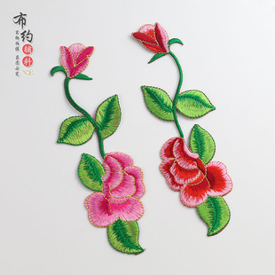 成对牡丹刺绣烫花旗袍古装汉服舞台戏曲服装装饰秧歌广场舞服贴花