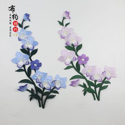 刺绣玉兰花布贴旗袍包包装饰牡丹贴花衣服破洞修补刺绣花贴布