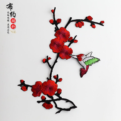 diy梅花花片贴纸小鸟刺绣