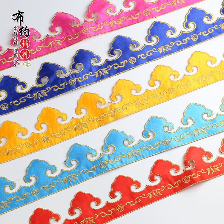 三角祥云花边刺绣绣条 少数民族服装长条背胶辅料带可熨烫花布贴