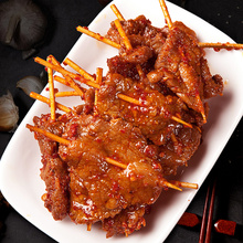 牙签牛肉湖南特产美食香辣麻辣味熟食孕妇小吃网红休闲零食干