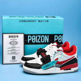 aj312男鞋芝加哥莆田联名男女款实战篮球鞋子情侣跑步运动鞋板鞋